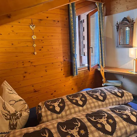 Apartamento Montjola Schruns